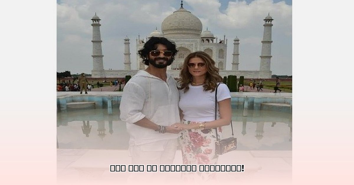 nandita-mahtani-vidyut-jamwal-wife